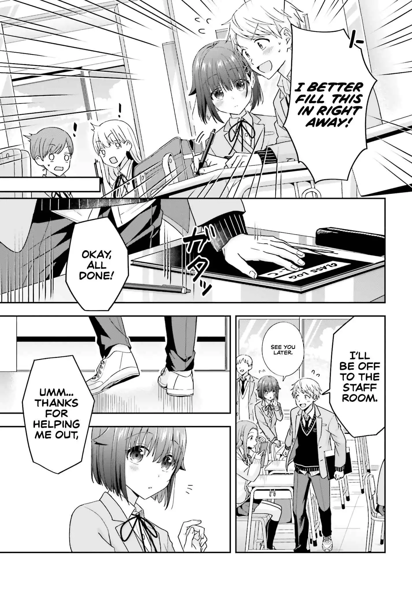 The Quiet Komori-san and the Loud Oobayashi-kun Chapter 25 4